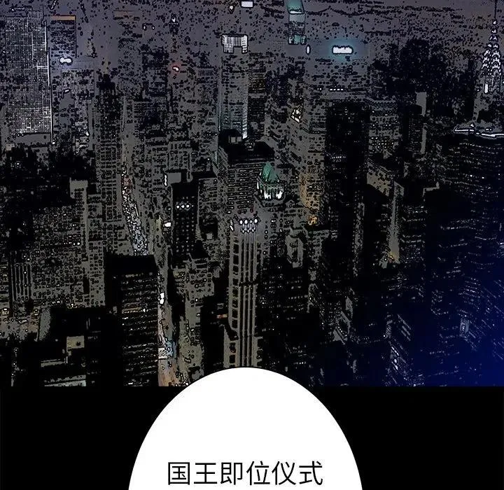 23 第59页