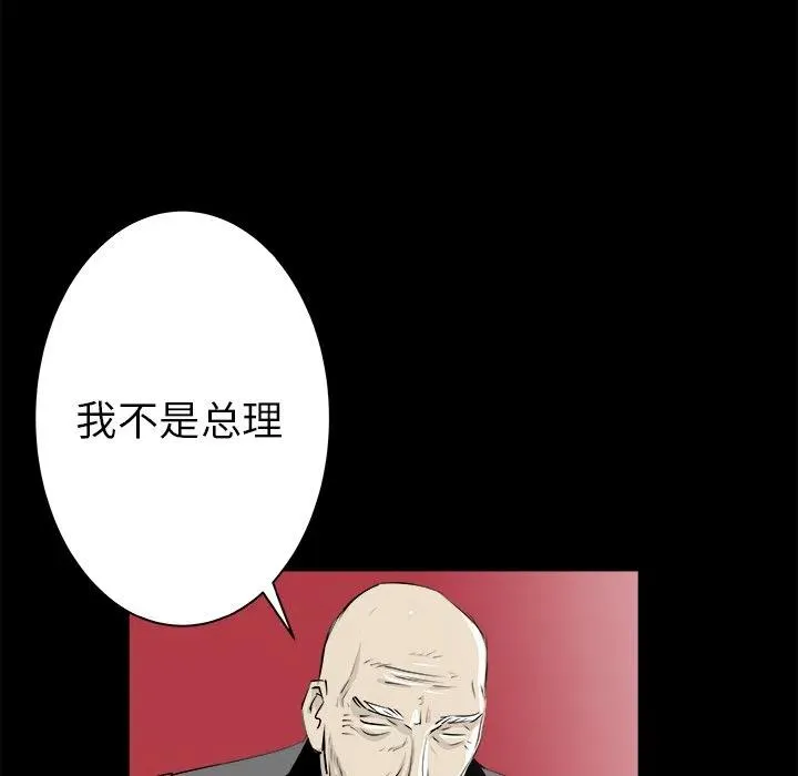 23 第63页