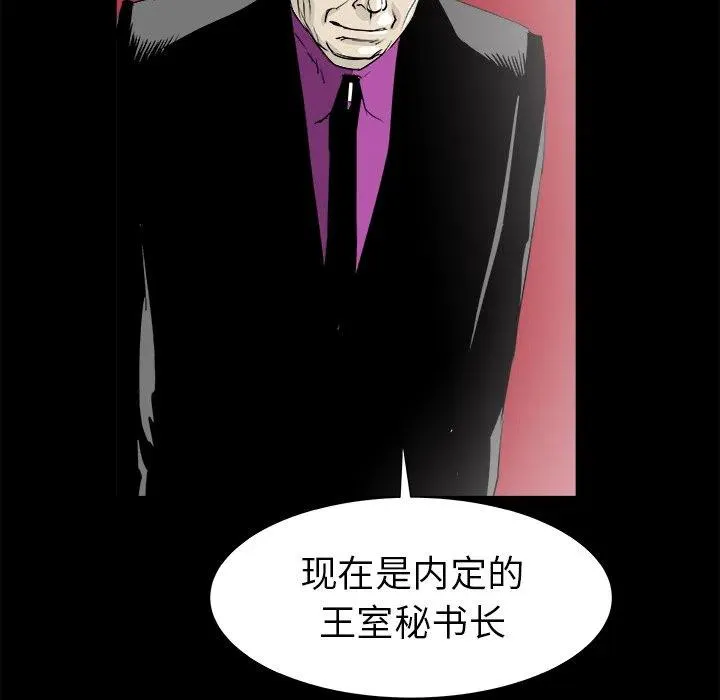 23 第64页