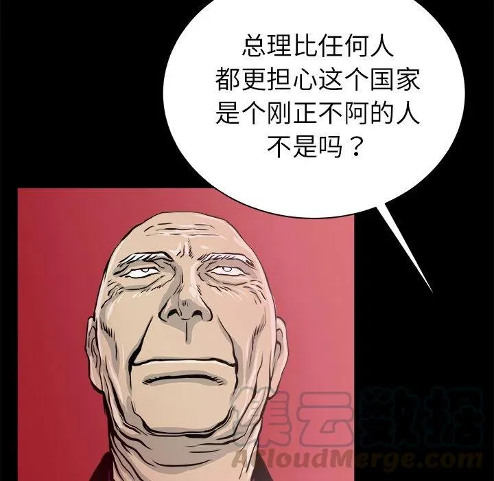 23 第69页
