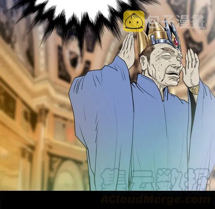 23 第73页