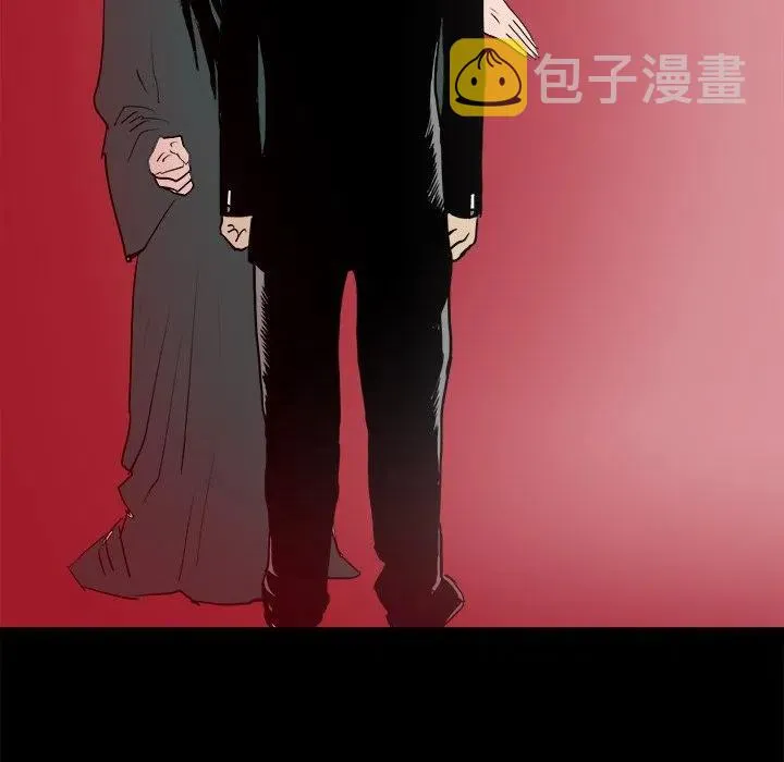 23 第75页