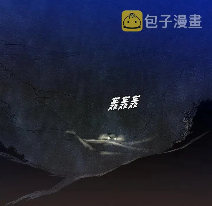 23 第86页