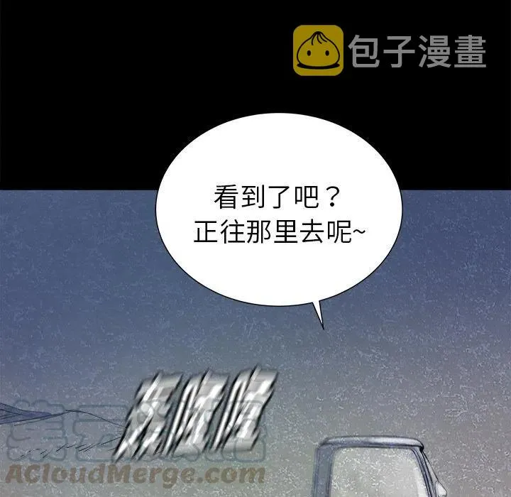 23 第89页