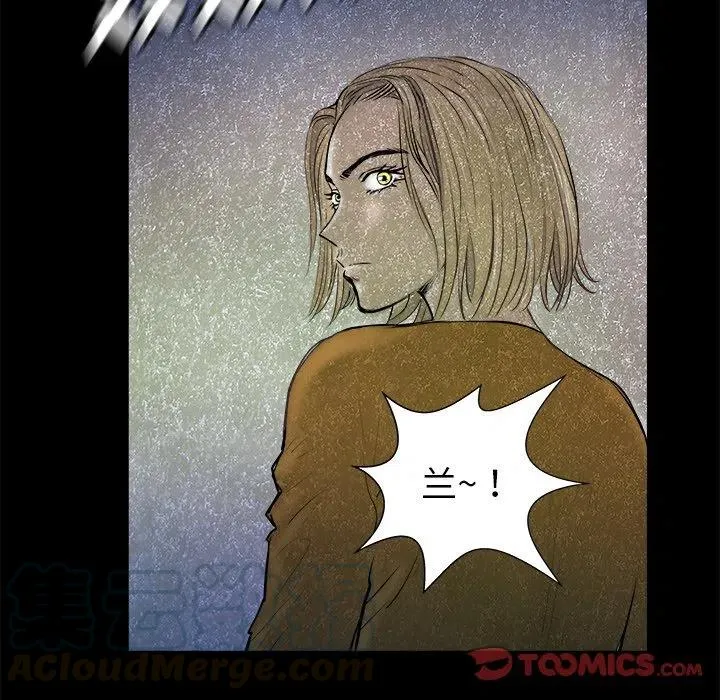 23 第93页