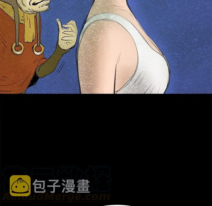23 第101页