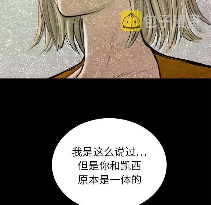 23 第103页