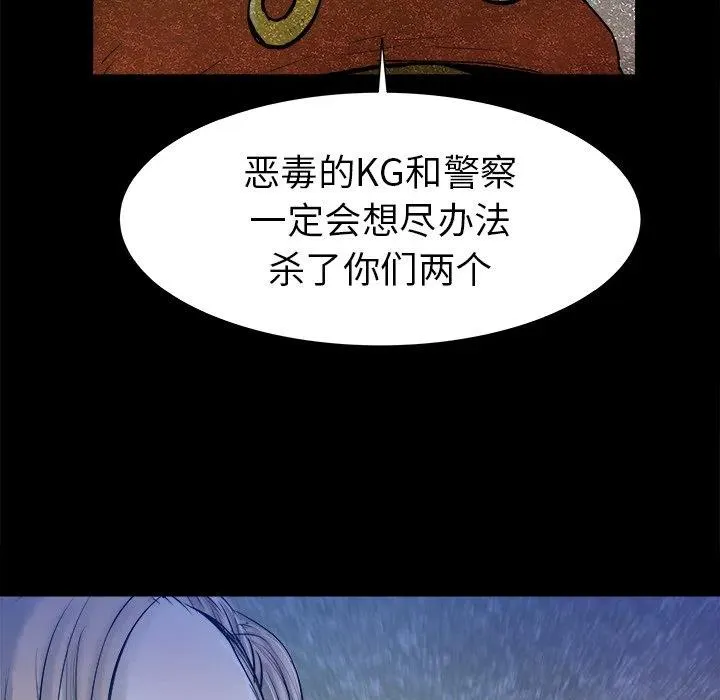 23 第111页
