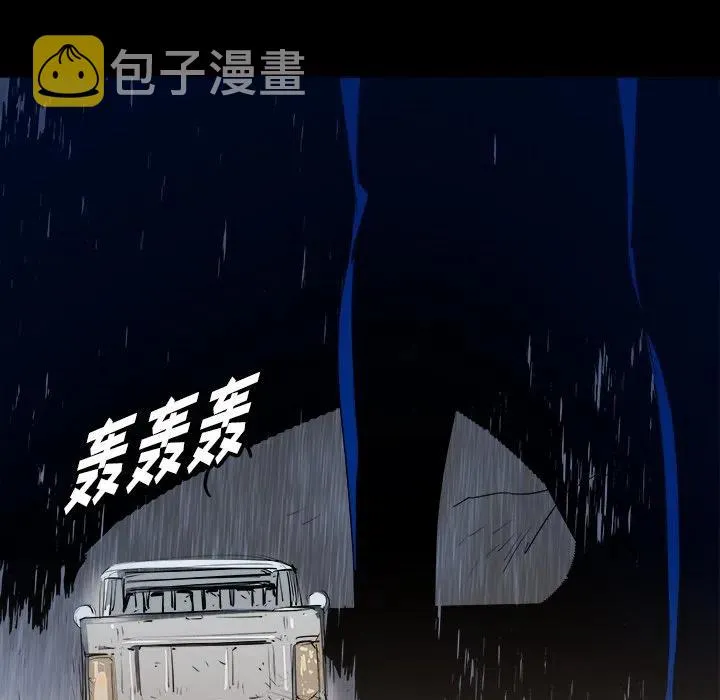 23 第115页