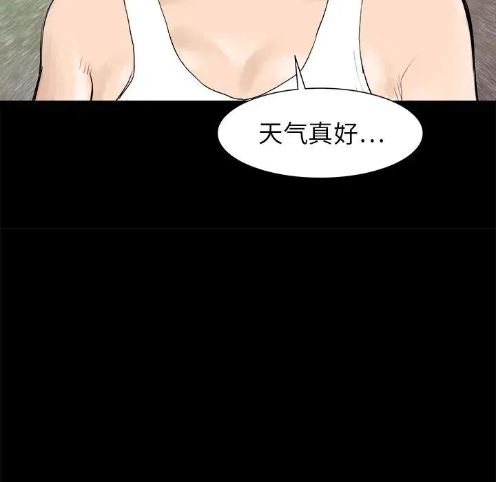 23 第120页