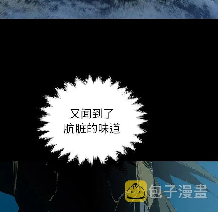 23 第124页