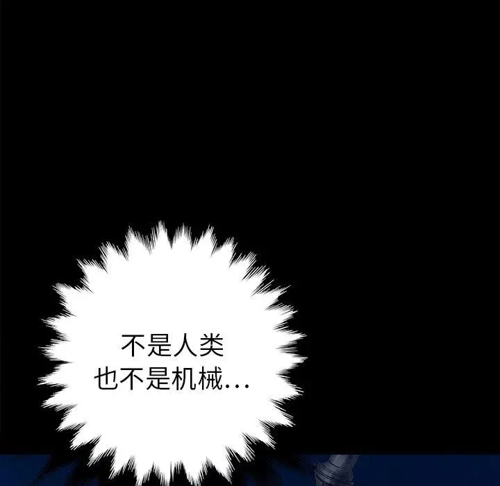 23 第128页