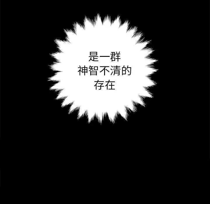 23 第131页
