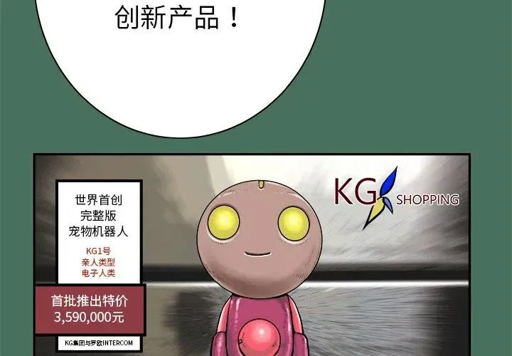 24 第2页