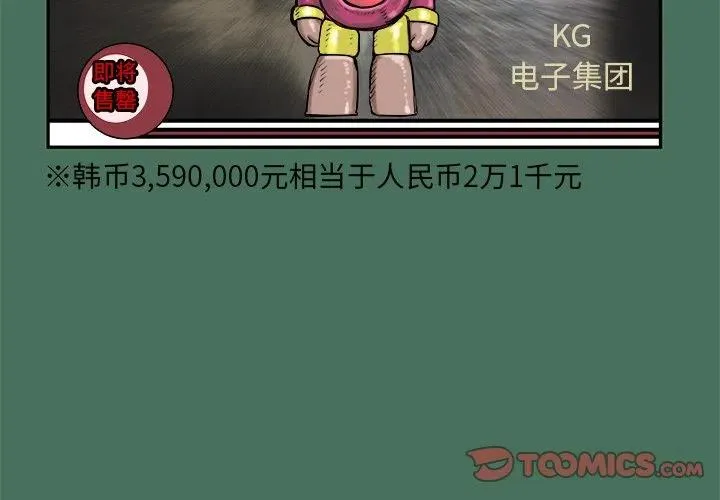 24 第3页