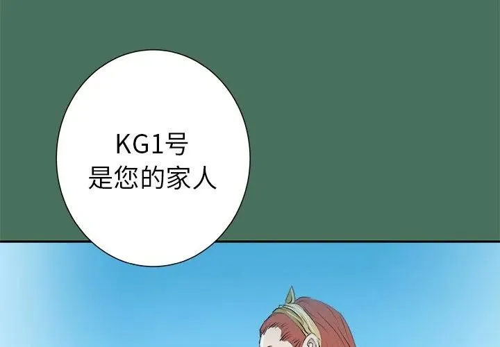 24 第4页