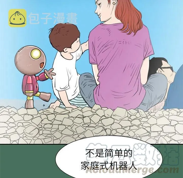 24 第5页