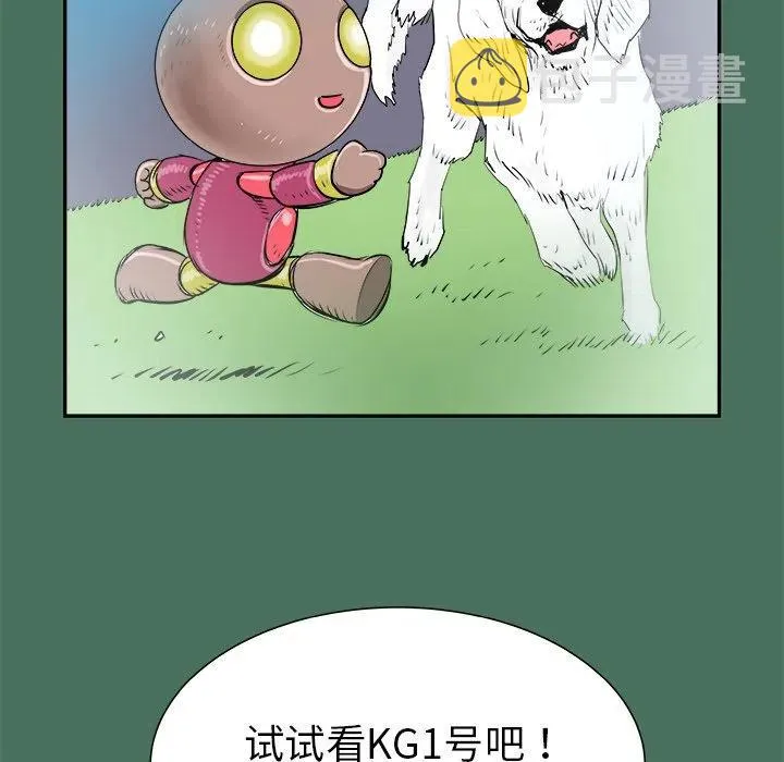 24 第7页