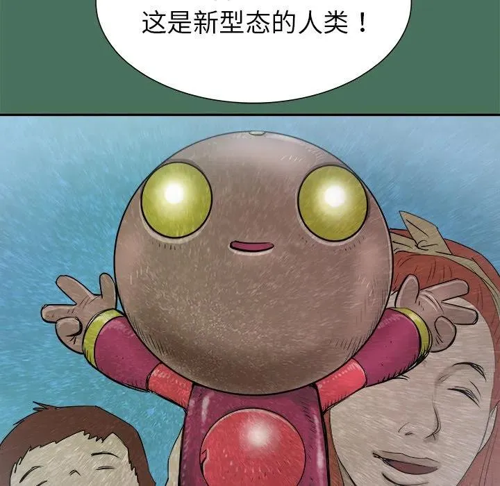 24 第8页