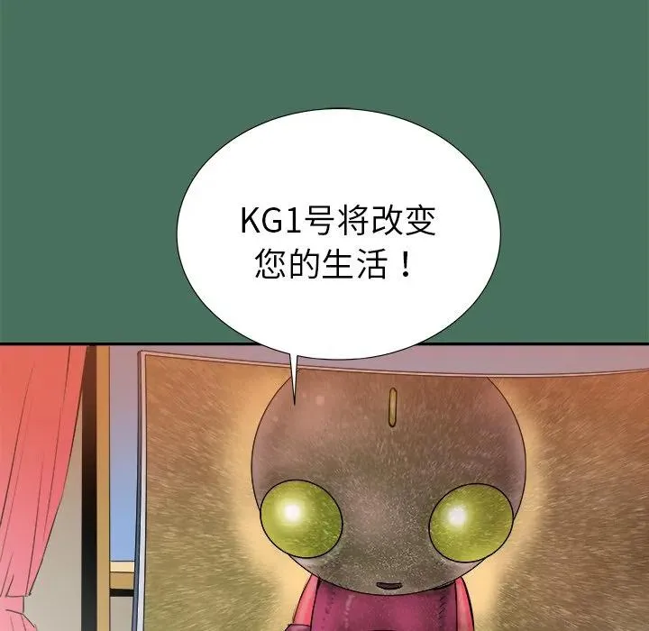 24 第10页