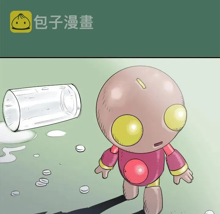 24 第12页
