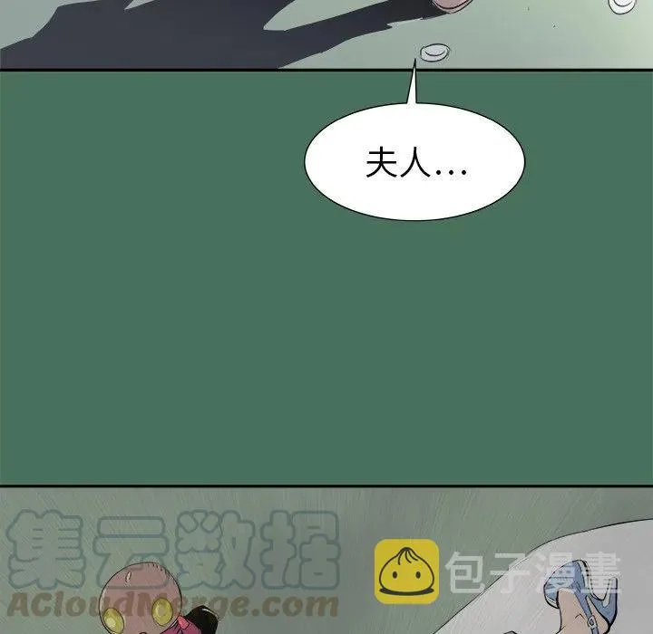 24 第13页
