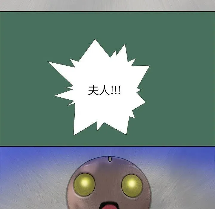 24 第15页