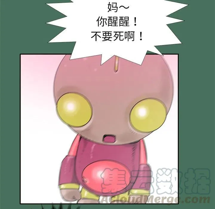 24 第21页
