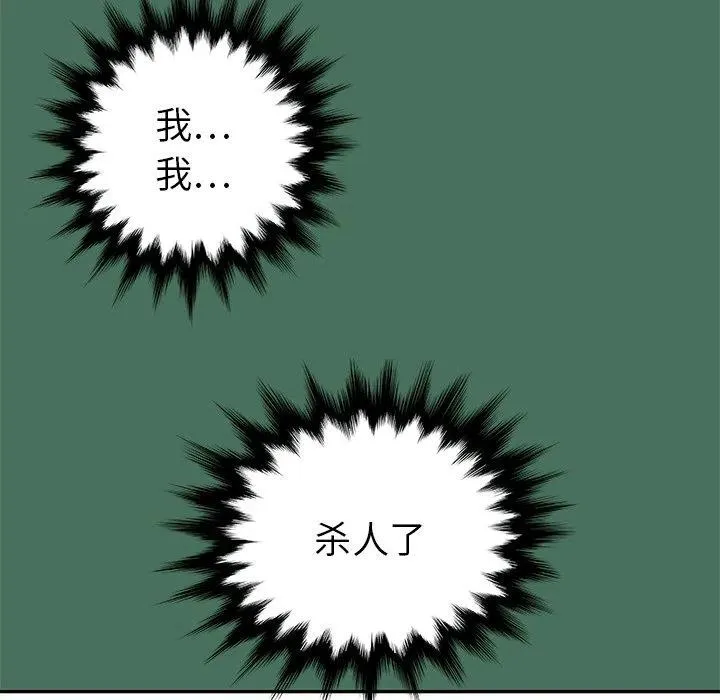 24 第22页