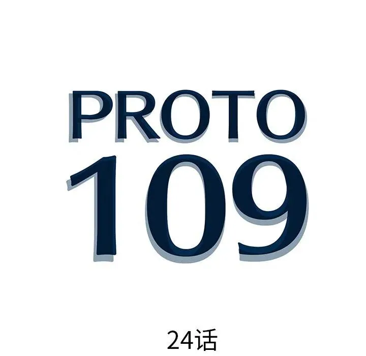 24 第28页