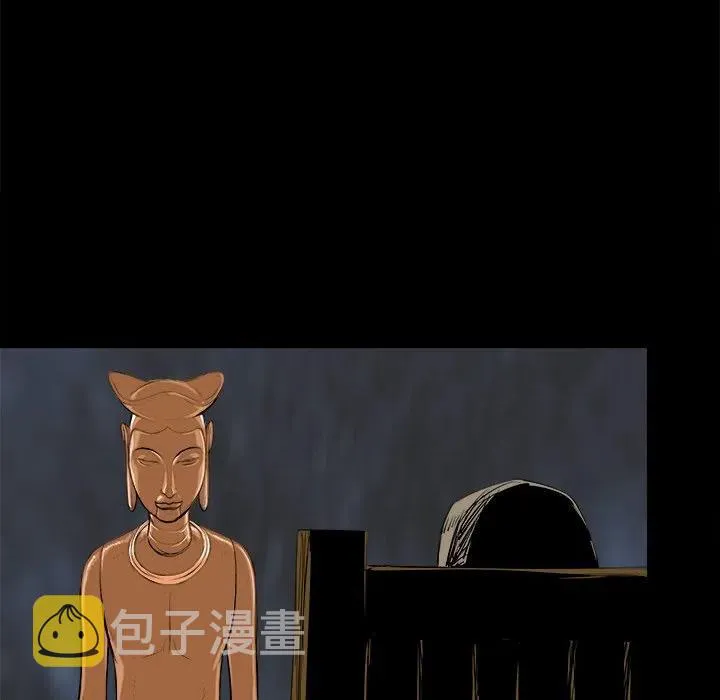 24 第32页