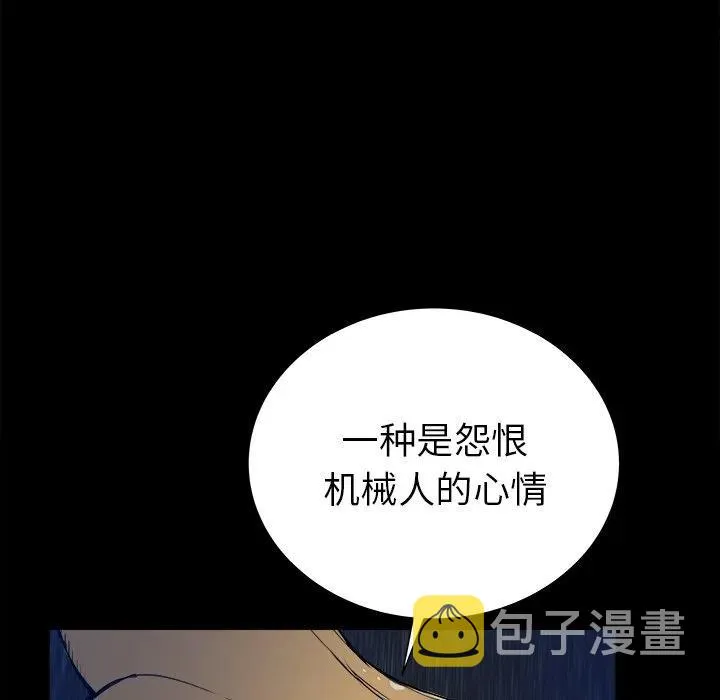 24 第35页