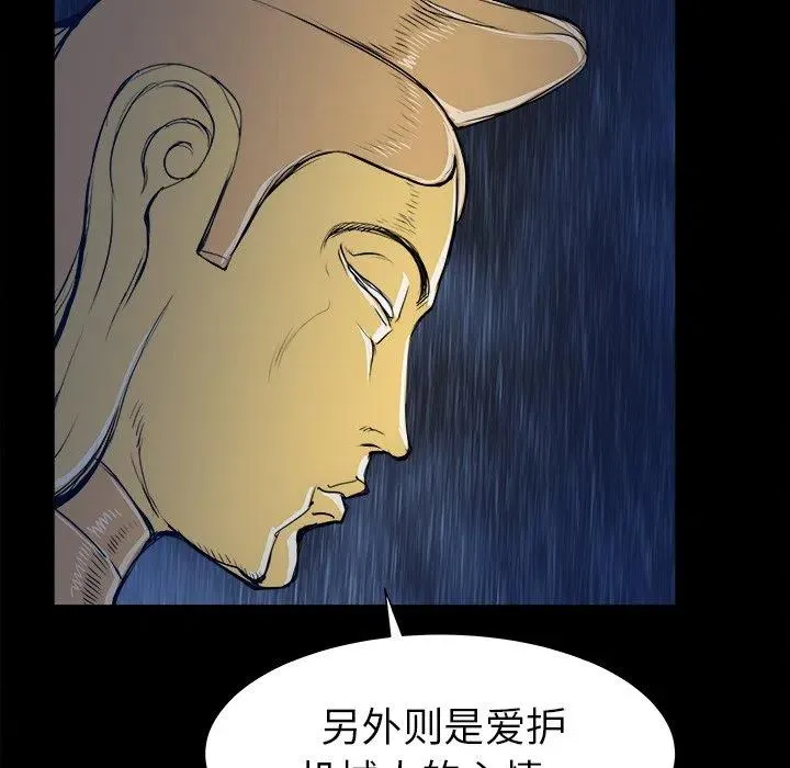 24 第36页