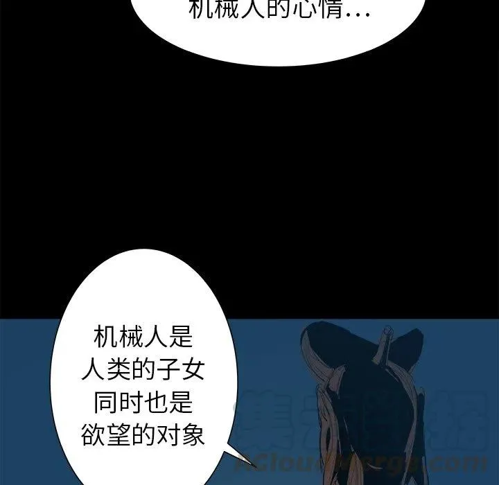 24 第37页