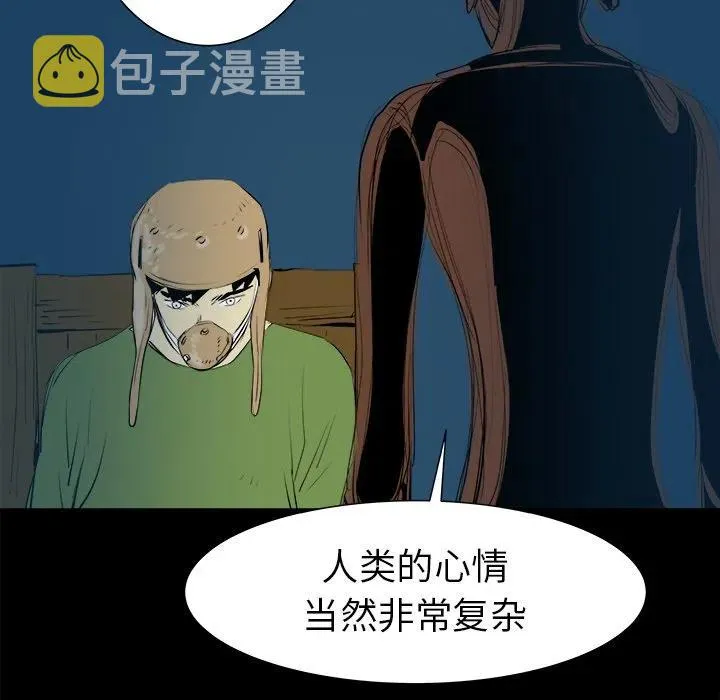 24 第38页