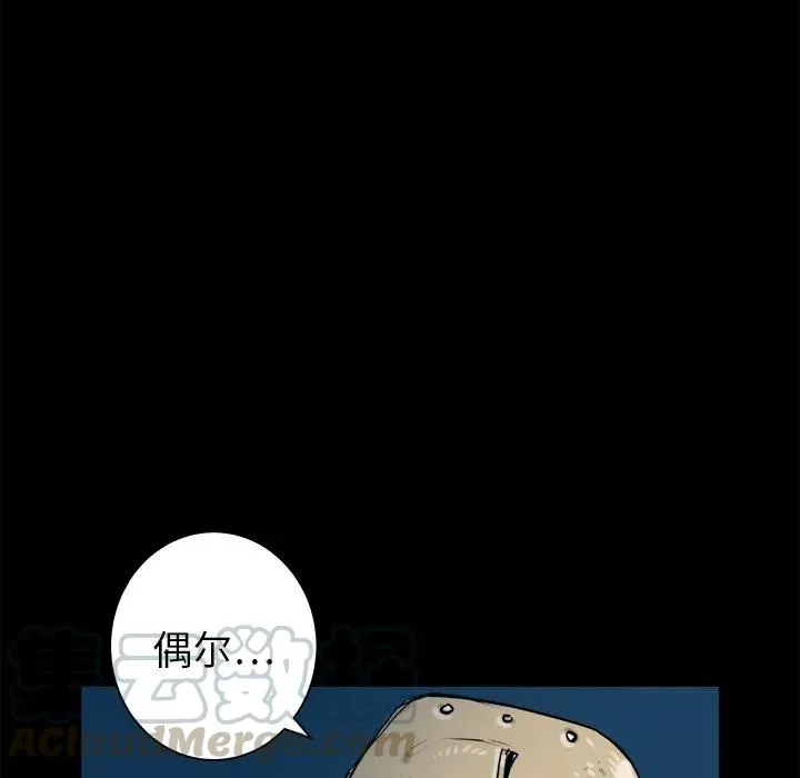 24 第41页