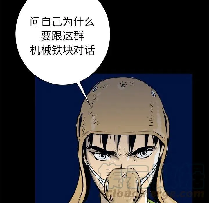 24 第45页