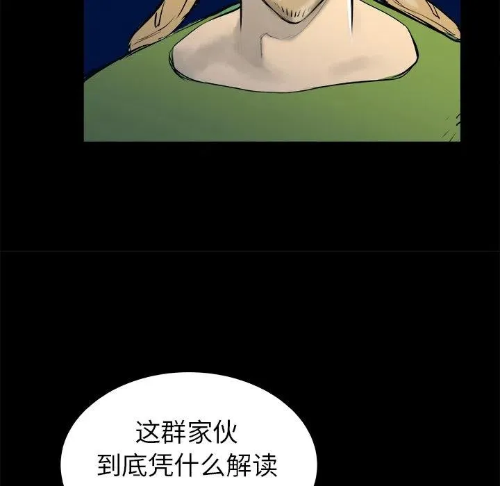 24 第46页