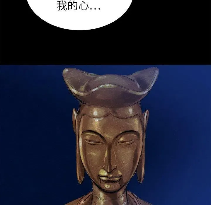 24 第47页