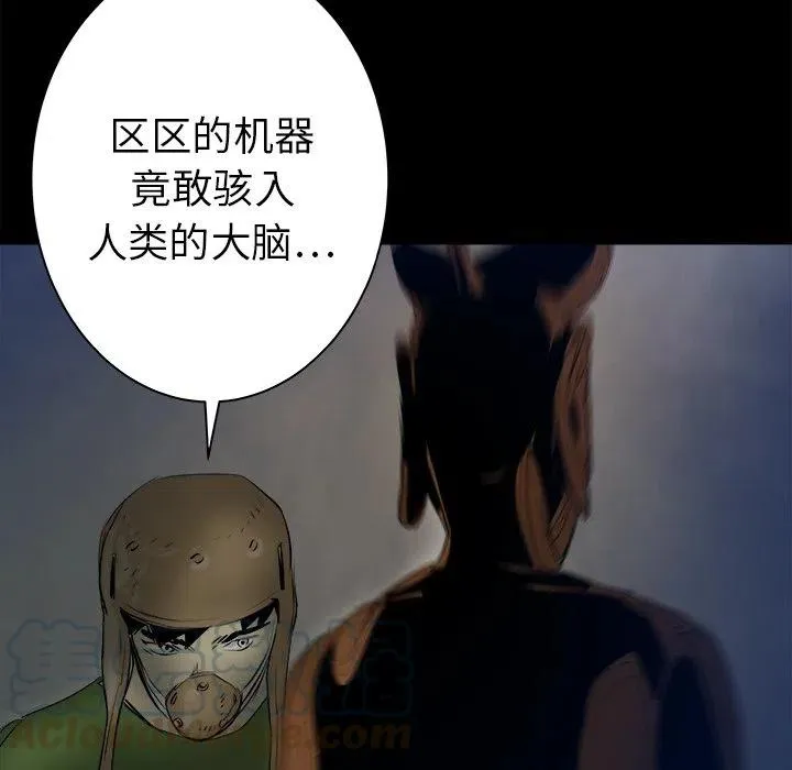 24 第49页