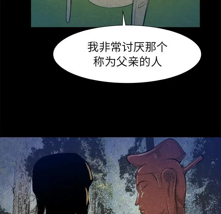 24 第52页