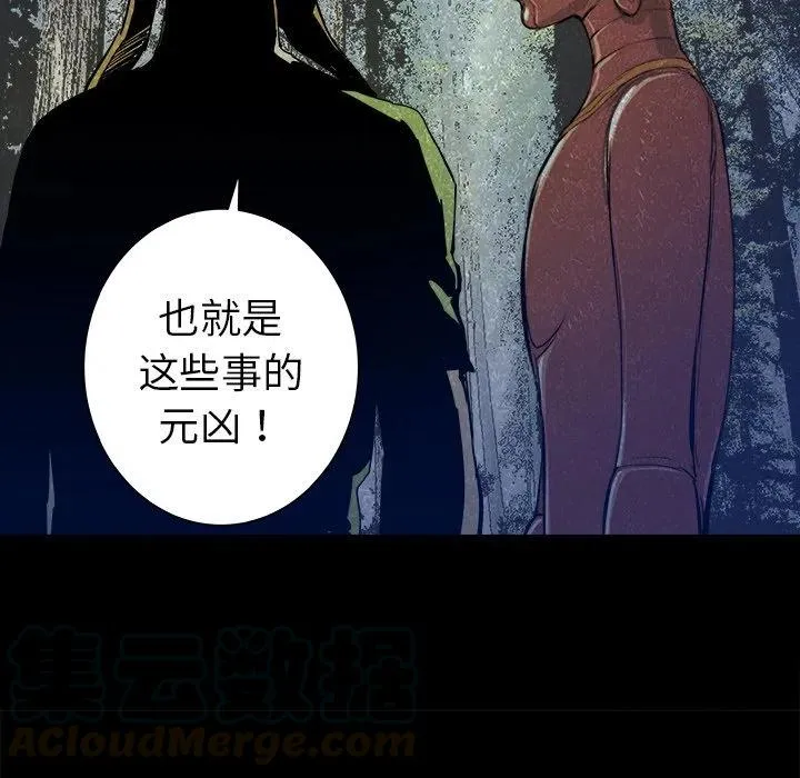 24 第53页