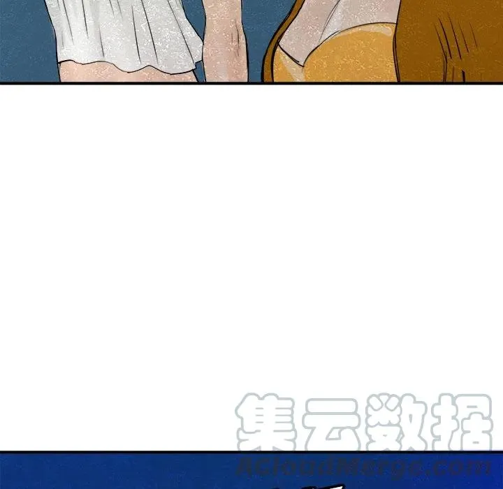 24 第61页