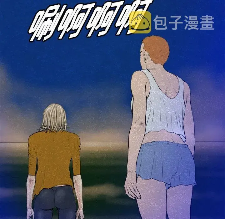 24 第62页