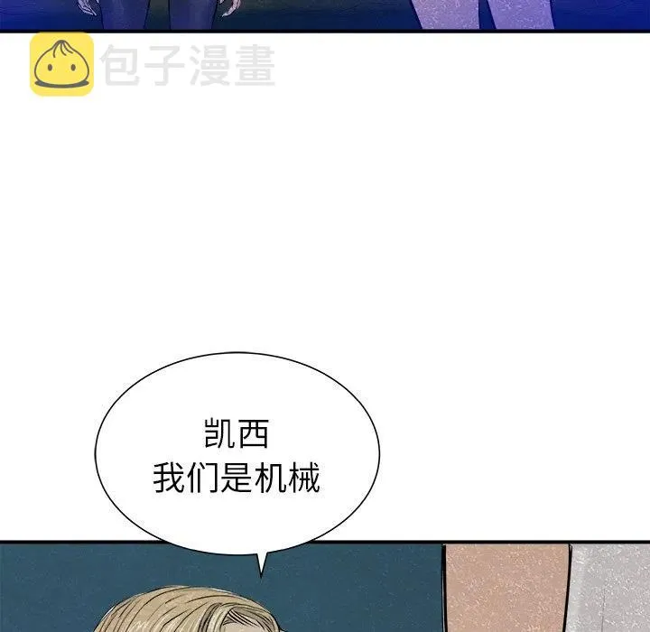 24 第63页