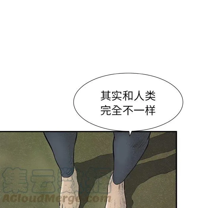 24 第65页