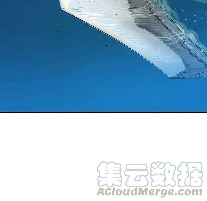 24 第77页
