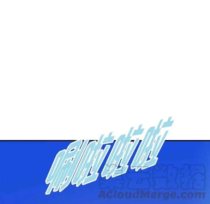 24 第93页