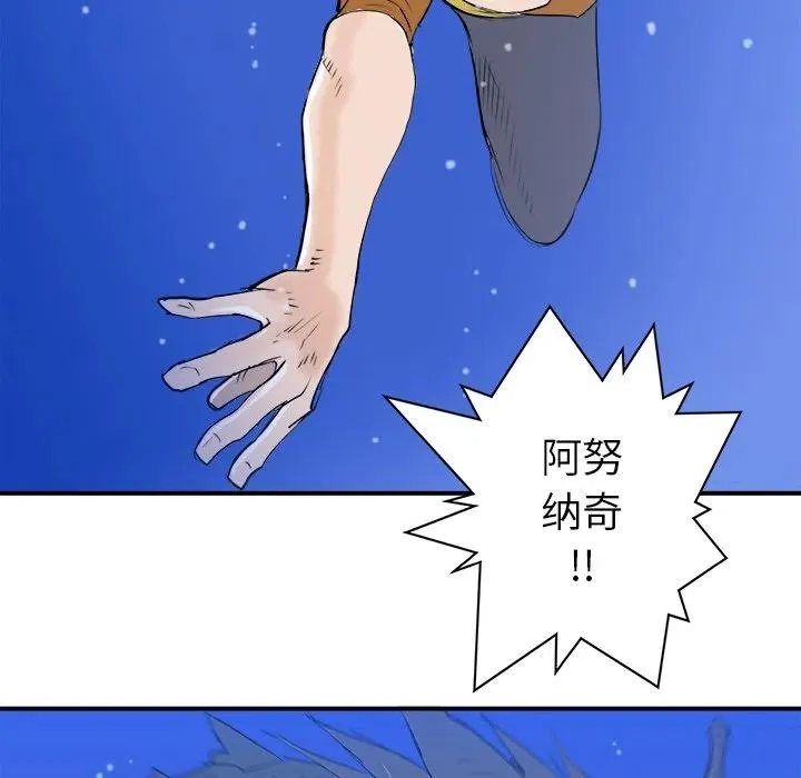 24 第96页