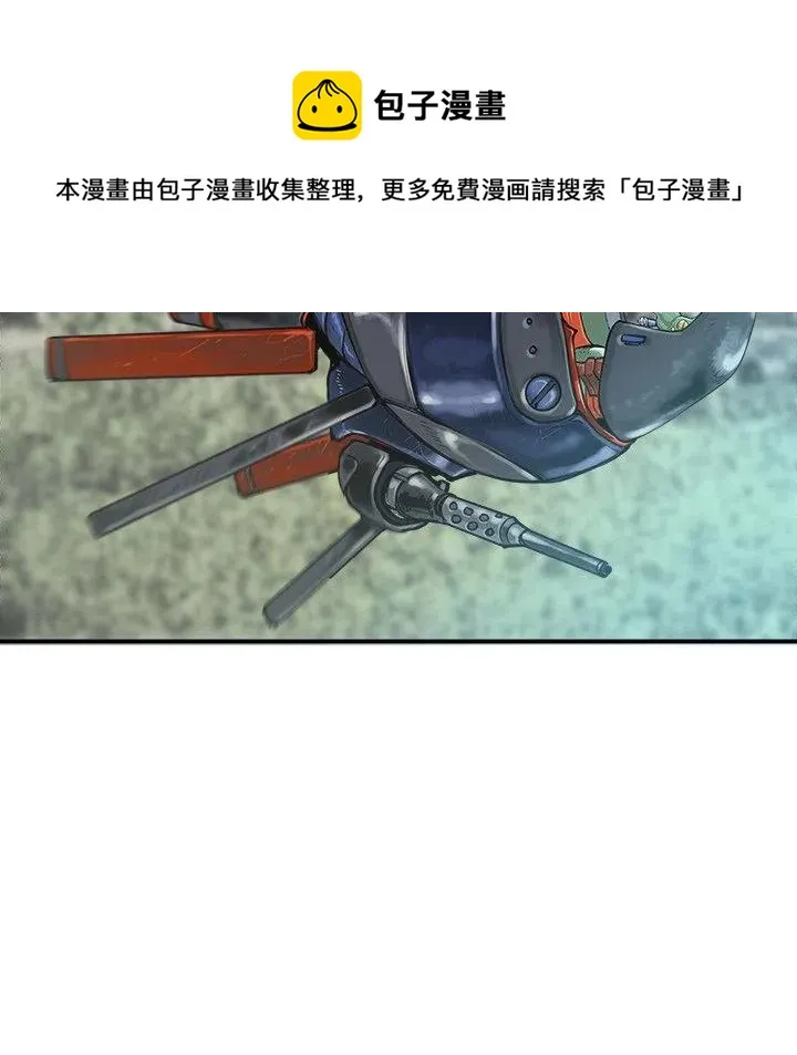 24 第110页